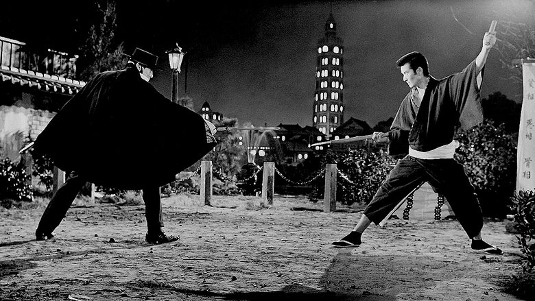 Цветок и волны