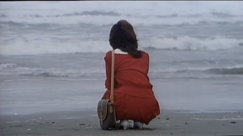 кадр из фильма 痴漢電車制服篇　相互愛撫