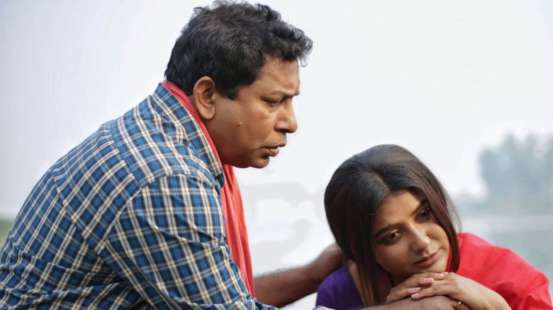 кадр из фильма বিলডাকিনি