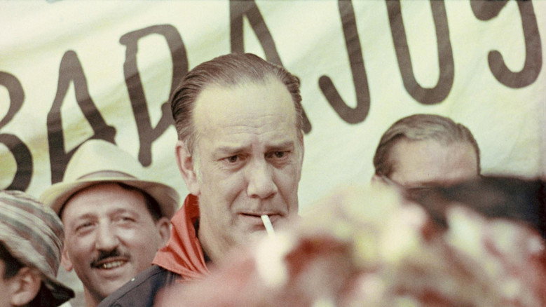 кадр из фильма San Juan del Toro