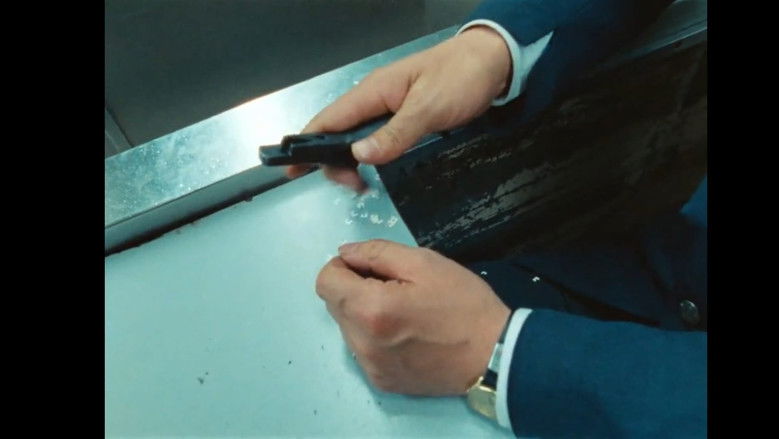 кадр из фильма Токио-Га