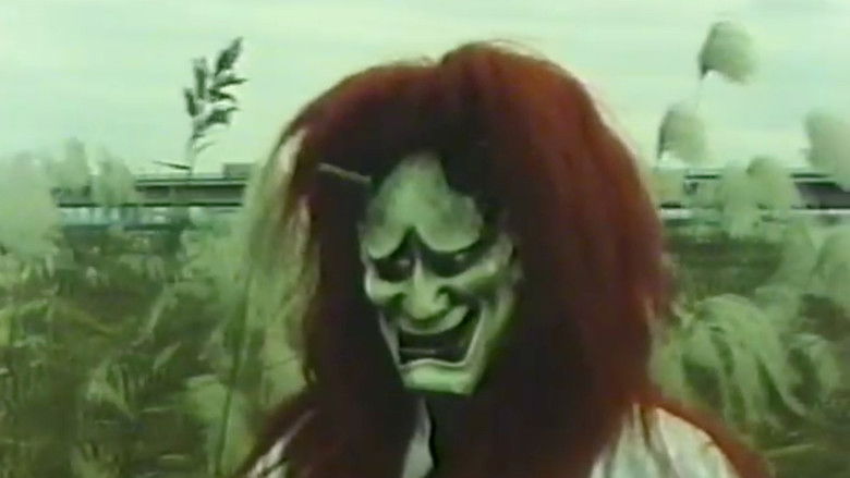 кадр из фильма さよならが言えない