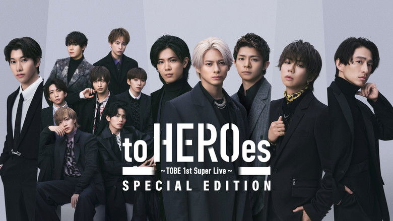 кадр из фильма to HEROes 〜TOBE 1st Super Live〜 SPECIAL EDITION