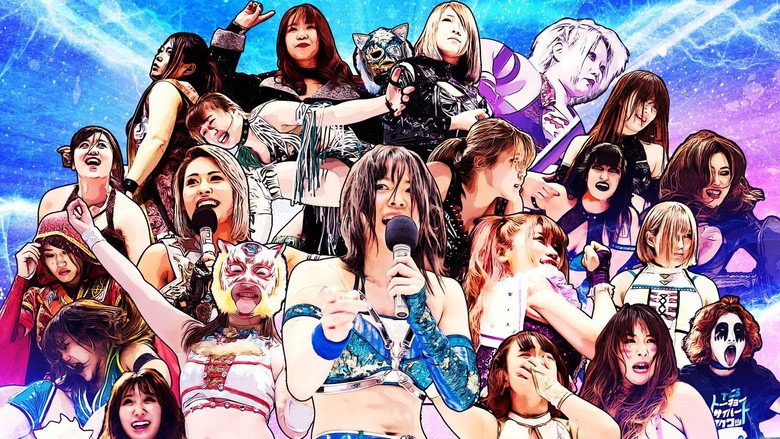 кадр из фильма STARDOM YOKOHAMA CINDERELLA 2020