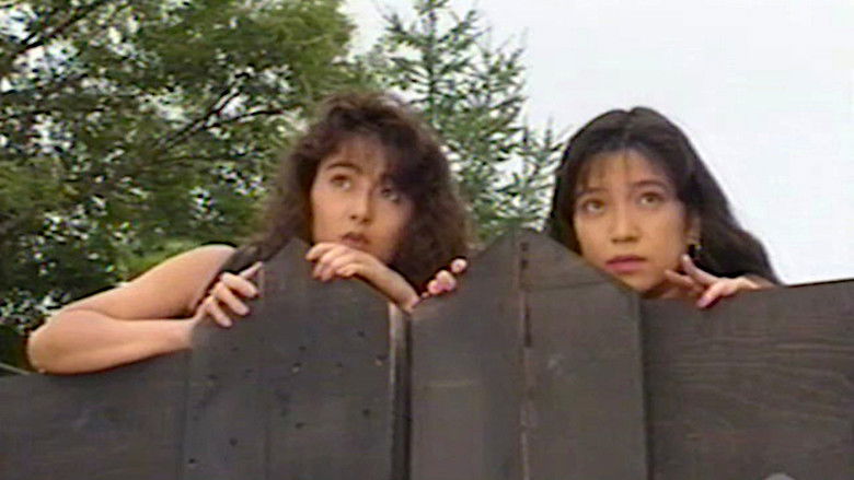 кадр из фильма 桃色探偵団PINK DICKS　１　媚薬サルオナの謎