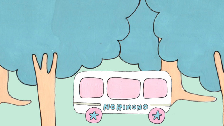 кадр из фильма セイウチとの握手会