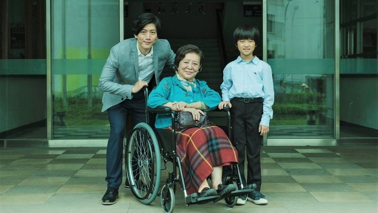 кадр из фильма Дорогой жилец