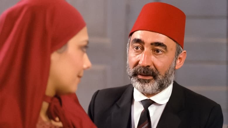 кадр из фильма Değirmen