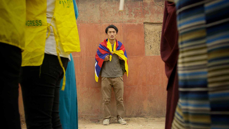 кадр из фильма Pawo