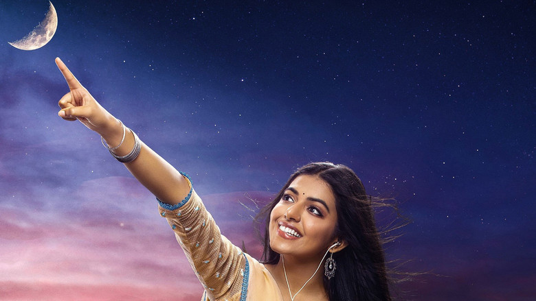 кадр из фильма అద్భుతం