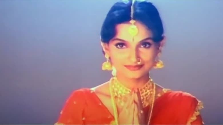 кадр из фильма राजू