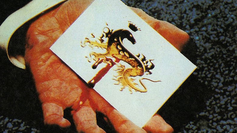 кадр из фильма Саламандра