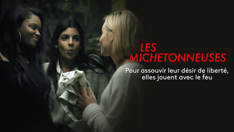 кадр из фильма Les michetonneuses