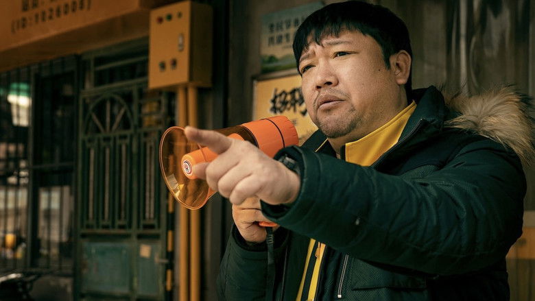 кадр из фильма Против течения