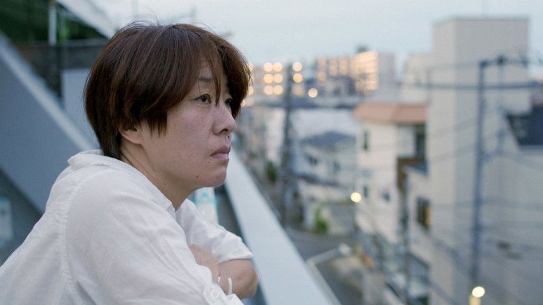 кадр из фильма 蒸発