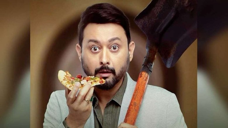 кадр из фильма वाळवी