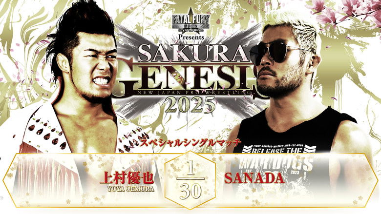 кадр из фильма NJPW Sakura Genesis 2025