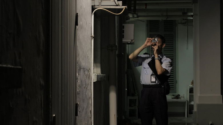 кадр из фильма 瑪連箂的凝視