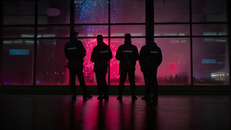 кадр из фильма Куда мы едем?