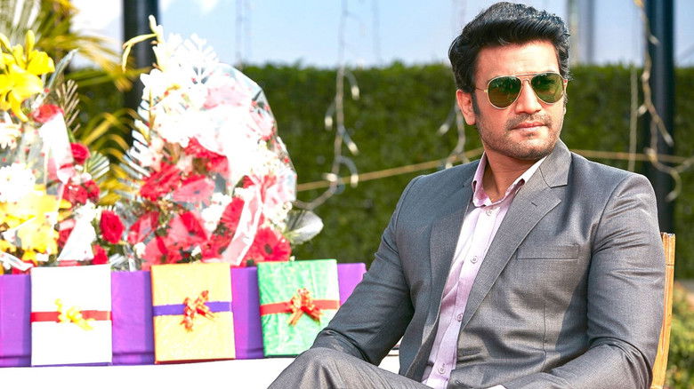 кадр из фильма इरादा