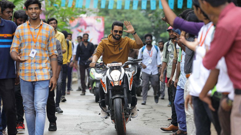 кадр из фильма பாரிஸ் ஜெயராஜ்