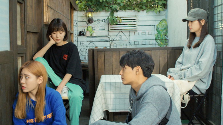 кадр из фильма 불량한 가족