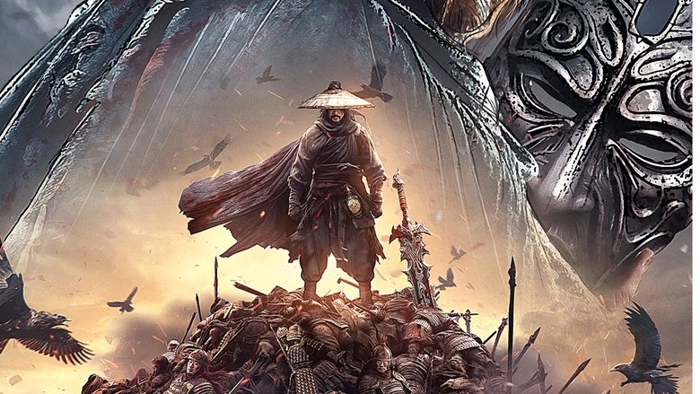 кадр из фильма 画江湖之不良帅