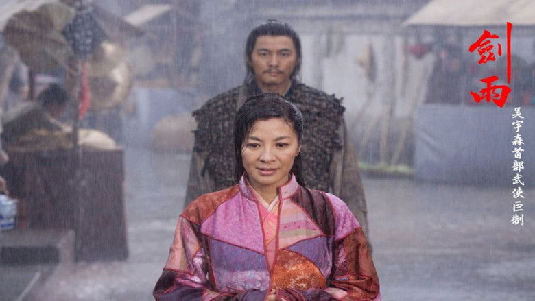 кадр из фильма Власть убийц