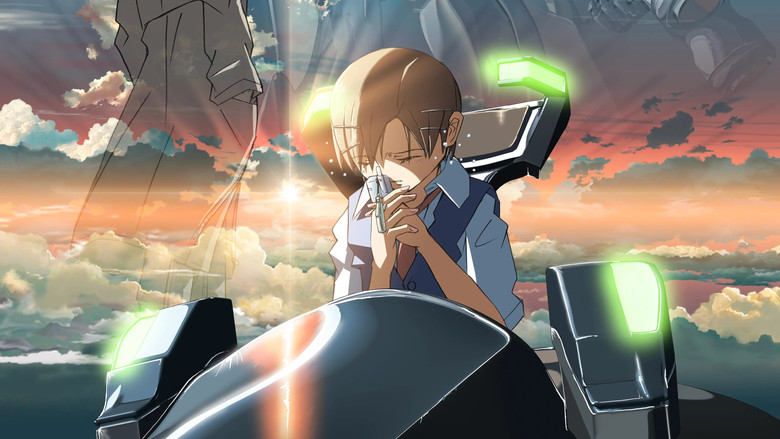 Голос далекой звезды