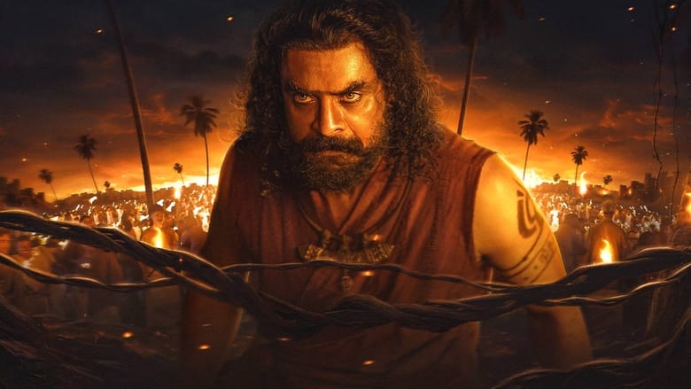 кадр из фильма Ajayante Randam Moshanam