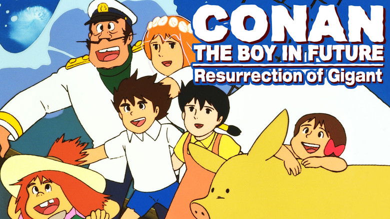 кадр из фильма 未来少年コナン 特別編 巨大機ギガントの復活