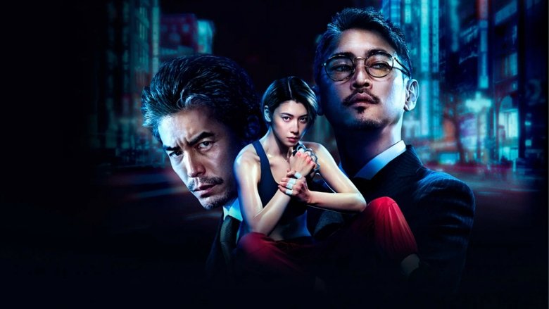 кадр из фильма ナックルガール