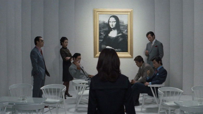 女番長 スケバン