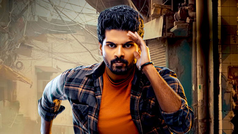 кадр из фильма భాగ్ సాలే