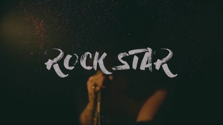 кадр из фильма Rock Star