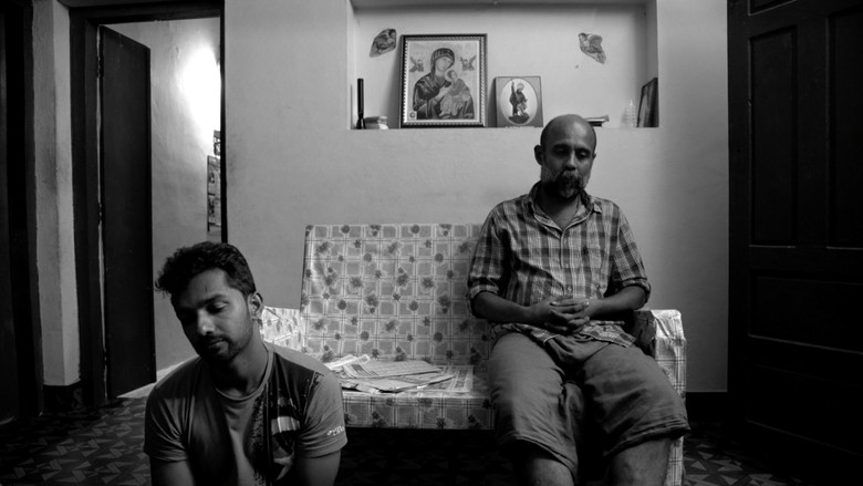 кадр из фильма വിത്ത്