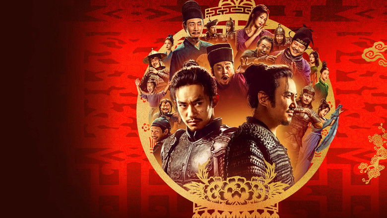 кадр из фильма Полноводная красная река