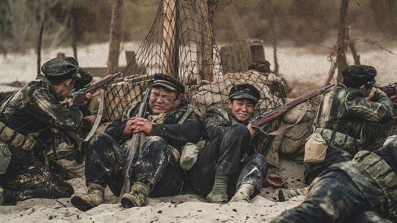 кадр из фильма Битва за Чансари