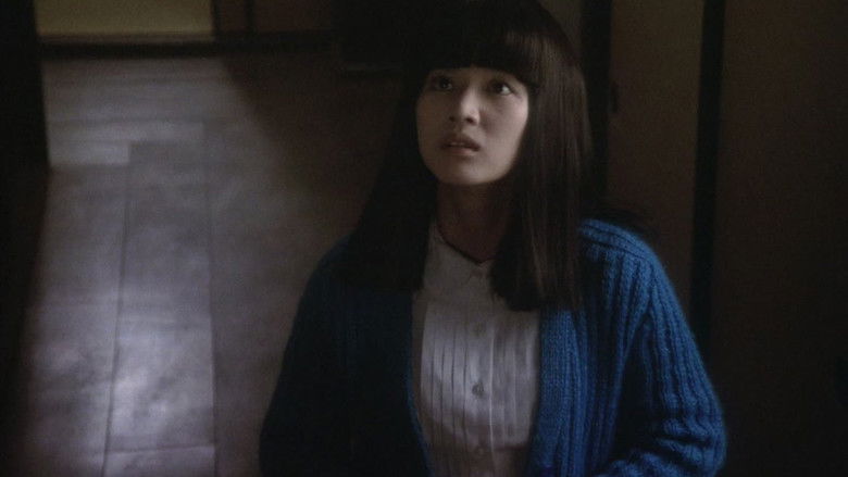 кадр из фильма Дом повешенной на Больничном Спуске