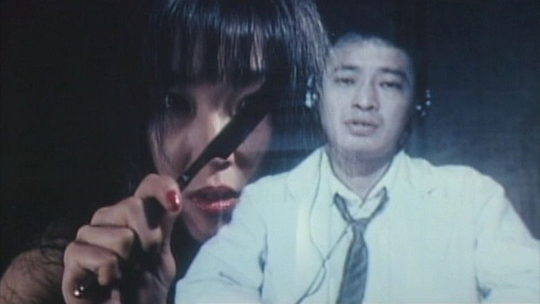 кадр из фильма 変態病棟 SM診療室