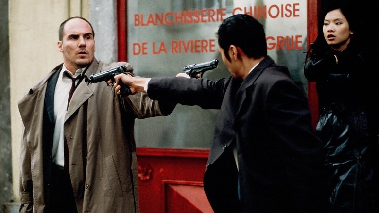 кадр из фильма Во имя мести