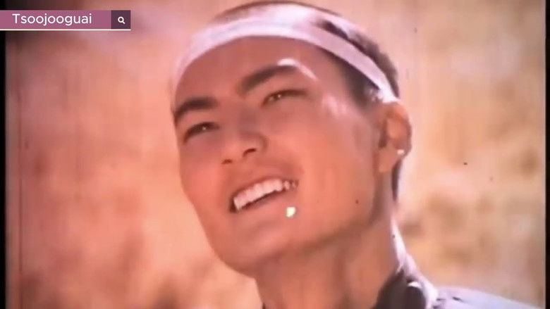 кадр из фильма Хадагтай ембүү