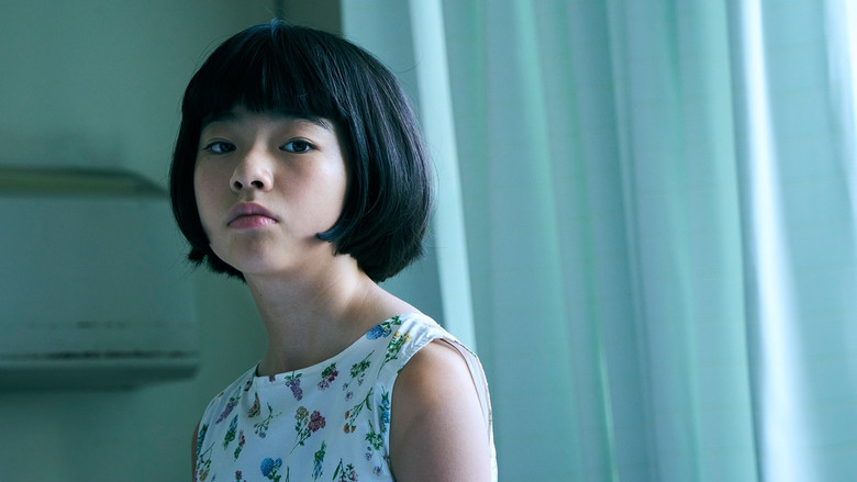 кадр из фильма ルノワール