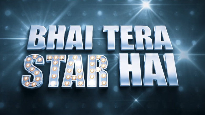 кадр из фильма Bhai Tera Star Hai