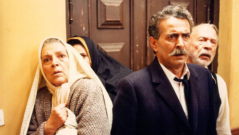 кадр из фильма حکایت آن مرد خوشبخت