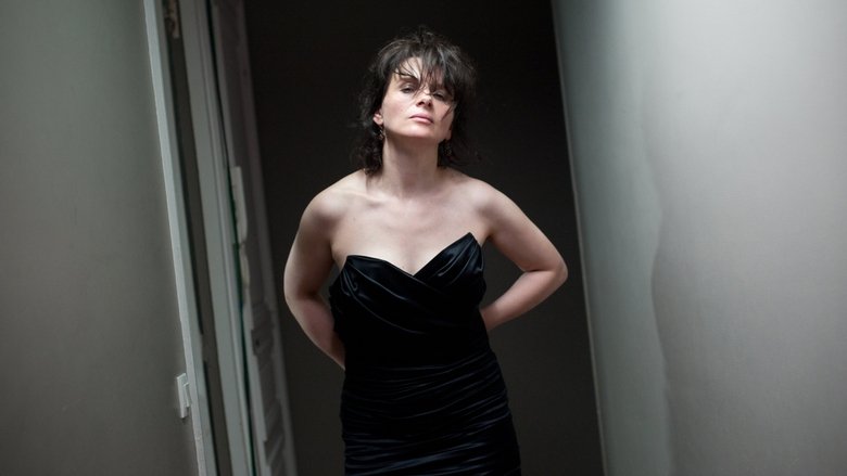 кадр из фильма Откровения