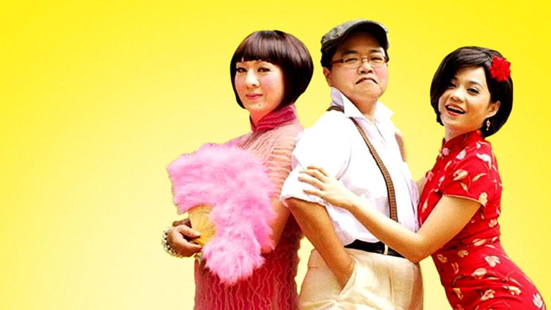 кадр из фильма When Hainan Meets Teochew