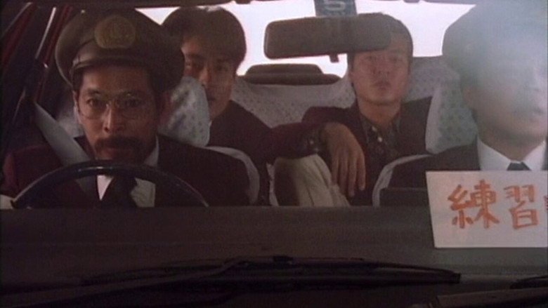 кадр из фильма 893タクシー