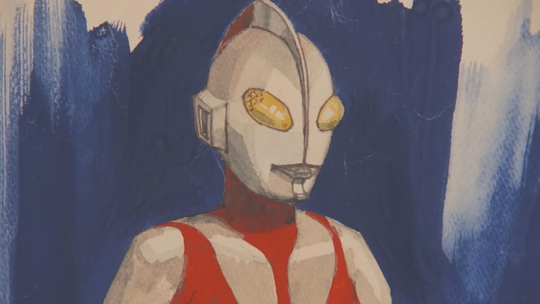 кадр из фильма THE ORIGIN OF ULTRAMAN