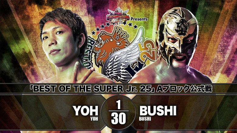 кадр из фильма NJPW Best of the Super Junior 25 - Day 1